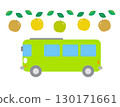 Pear-picking bus trip 130171661