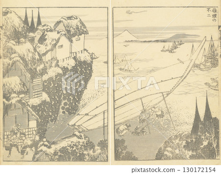 Katsushika Hokusai One Hundred Views of Mt. Fuji 130172154
