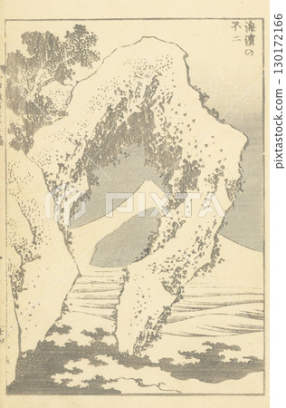 Katsushika Hokusai One Hundred Views of Mt. Fuji 130172166