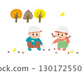 孩子們在秋季公園玩耍和採摘橡子 孩子們在秋季公園玩耍和採摘橡子 130172550