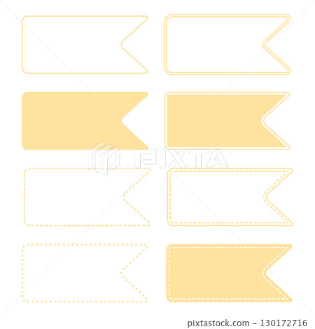 黃絲帶橫幅和頁眉框架集 黃絲帶橫幅和頁眉框架集 130172716