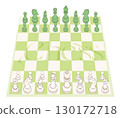 漂亮的棋子和棋盤 130172718