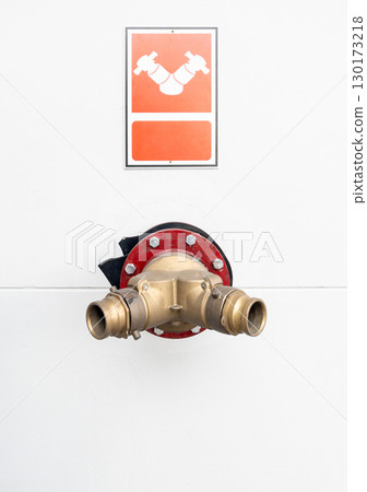 Wall-Mounted Fire Safety Connection Outlet. Wall-Mounted Fire Safety Connection Outlet. 130173218