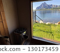 Arctic saunas 130173459