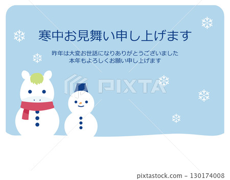 Winter greeting card, snowman, Year of the Horse, postcard template 130174008