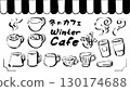 Illustration material: Winter cafe handwritten brush 130174688