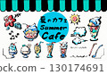 Illustration material: Summer cafe handwritten brush 130174691