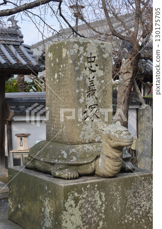 Tadayoshuka (Hanadakuji / Hyogo prefecture Ako City Kariya 1992) 130175705