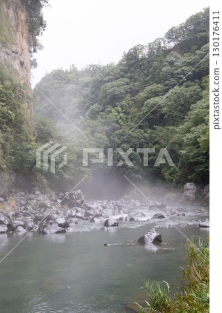 Falls wrapped in fog Falls wrapped in fog 130176411