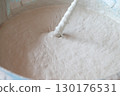 Phantom Plaster 130176531