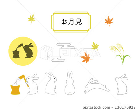 Moon viewing - simple illustration of rabbit and full moon - full moon, fifteenth night, maple leaves 130176922