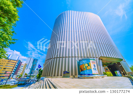 Tokyo cityscape in Japan: Towards a new era...View of the Showakan building in front of Kudanshita Station...We must not forget that tragedy = August 21st 130177274