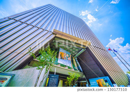 日本東京城市景觀:邁向新時代…九段下站前的昭和館景色…我們不能忘記那場悲劇=8月21日 日本東京城市景觀:邁向新時代…九段下站前的昭和館景色…我們不能忘記那場悲劇=8月21日 130177310