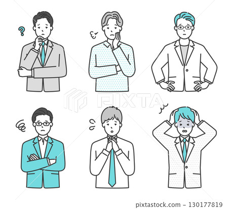 Illustration material set of male business people with anxious and troubled faces 130177819