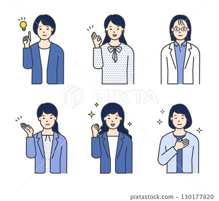 Illustration material set of female business people posing with a smile 130177820