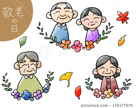 Respect for the Aged Day illustration set 130177870