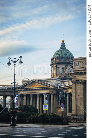 Panoramic view of Kazan Cathedral early in morning. Vertical photo Panoramic view of Kazan Cathedral early in morning. Vertical photo 130177874