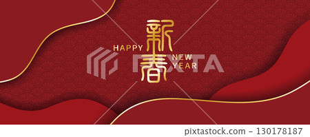 Chinese New Year banner advertising poster flyer background vector material picture Chinese New Year banner advertising poster flyer background vector material picture 130178187