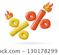 3d percentage sign with burning flame hot sale and discount concept icon 130178299