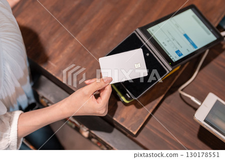 信用卡無現金支付 130178551