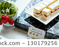 Strawberry mini cake display 130179256