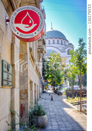 National Blood Transfusion Institute in Belgrade, Serbia 130179553