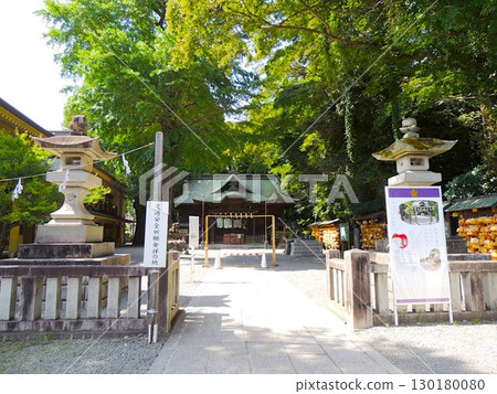 Tanimori Tenmann Palace 130180080