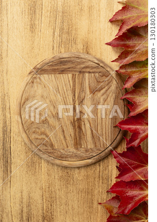 Wooden Pizza Board with Thanksgiving and Harvest Concept Wooden Pizza Board with Thanksgiving and Harvest Concept 130180303
