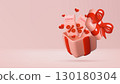 Valentine's Day sale background with 3d coupons inside a gift box with hearts on pink background 130180304