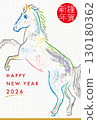 2026 馬年新年賀卡 馬 插畫藝術 130180362