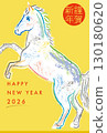 2026 馬年新年賀卡 馬 插畫藝術 130180620