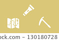 Summer Adventure Map Light Underwater Light Ice Axe Mountaineering Camping Friendly Ecology Icon Design 130180728