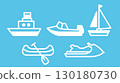 Summer sea vehicles ships cargo ships jet skis canoes sea kayaks yachts motorboats leisure boats 130180730