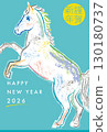 2026 馬年新年賀卡 馬 插畫藝術 130180737