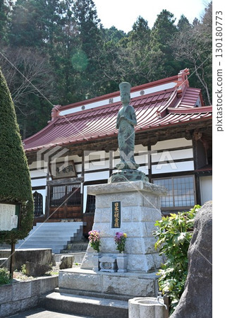 光雲山東千寺:日本最大的觀音像(福島縣) 光雲山東千寺:日本最大的觀音像(福島縣) 130180773