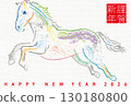 2026 馬年新年賀卡 馬 插畫藝術 130180800