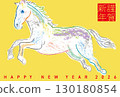2026 馬年新年賀卡 馬 插畫藝術 130180854