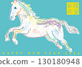 2026 馬年新年賀卡 馬 插畫藝術 130180948