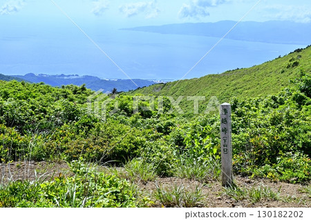 Signpost at Tsubakigoe Pass on Mount Donden, Sado Island 130182202