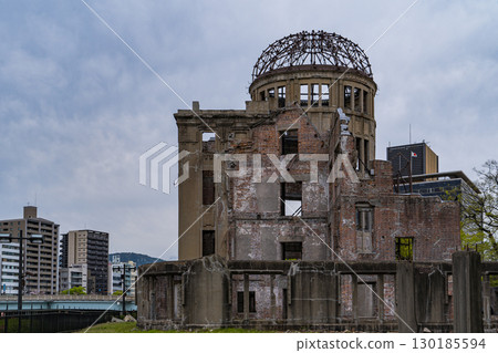 太平洋戰爭期間被原子彈摧毀的建築物 太平洋戰爭期間被原子彈摧毀的建築物 130185594