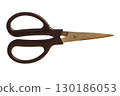 Household scissors with black plastic handles when closed, the tip is directed to the right isolated on transparent, white background, close-up, top view. Blank form for artworks. Stationery Tools 130186053