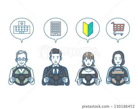 Illustrations of people riding in cars for various purposes 130186452