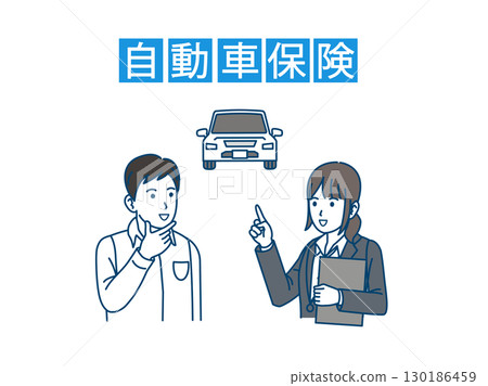 一名男子正在接受有關汽車保險的解釋的插圖 130186459