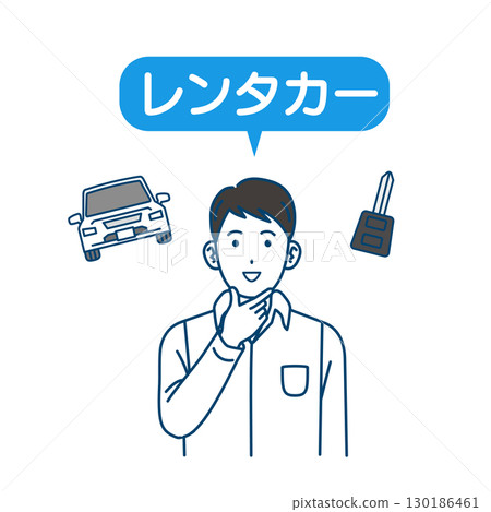 Illustration of a man renting a car Illustration of a man renting a car 130186461