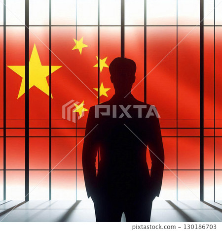 中國的未來_以國旗和人物輪廓代表的領導人插圖 130186703