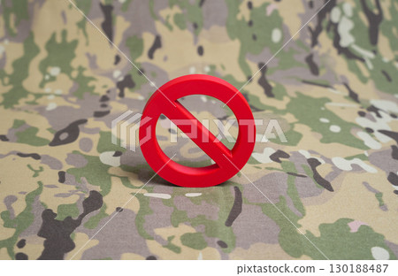 Restrictions on the rights and freedoms of people in wartime and in extreme situations, emergency laws, martial law, human rights issues, civil liberties Restrictions on the rights and freedoms of people in wartime and in extreme situations, emergency laws, martial law, human rights issues, civil liberties 130188487