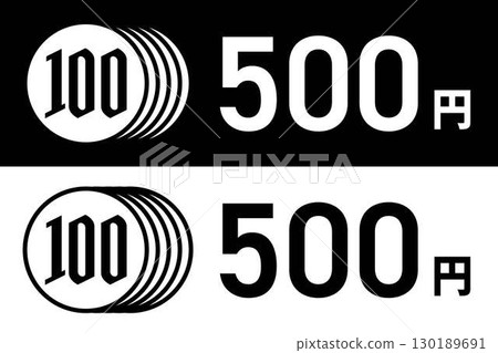 扭蛋機的售價 130189691