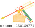 Watercolor illustration of a hamaya arrow 130189771