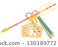 Watercolor Hamaya arrow for the Year of the Horse 130189772