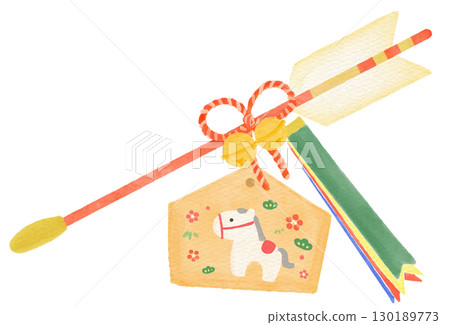 在畫紙上用水彩繪製的馬年哈馬亞箭 130189773